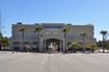 1501 Skibo Rd photo